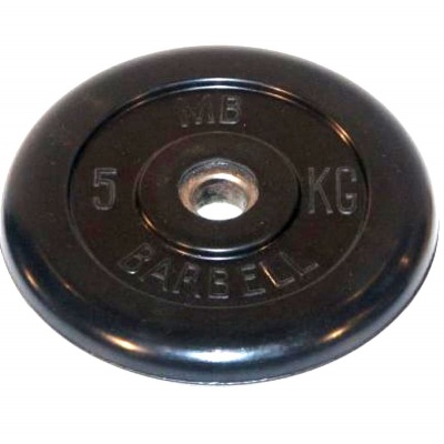   MB Barbell MB-PltB26-5