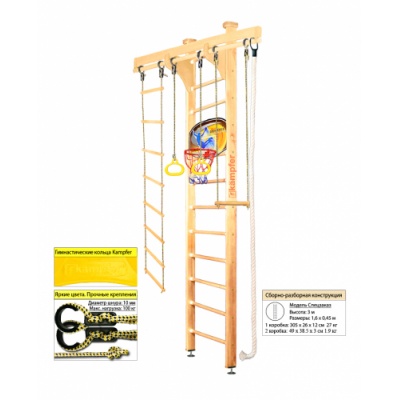   Kampfer Wooden Ladder Ceiling Basketball Shield 3 