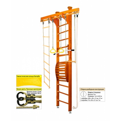    Kampfer Wooden Ladder Maxi Ceiling 3 