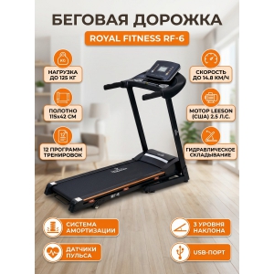 ������������� ������� ������� Proxima RF-6