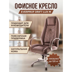 ������ ������������ Everprof Drift Lux M ����