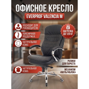 ������ ������������ Everprof Valencia M ����