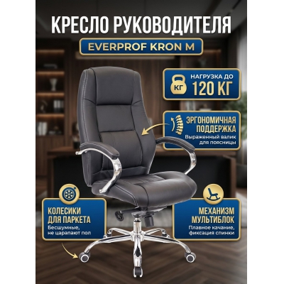������ ������������ Everprof Kron M �������