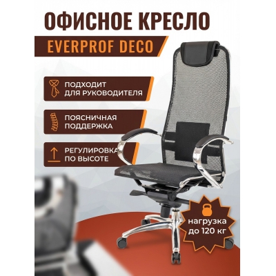 ������ ������������ Everprof Deco �����
