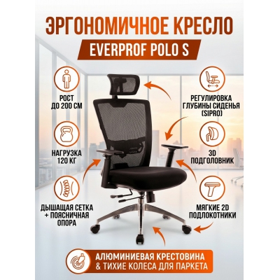 ������������ ������ Everprof Polo S