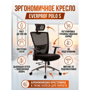������������ ������ Everprof Polo S