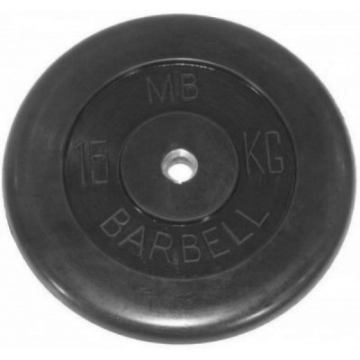     MB Barbell MB-PltB51-15