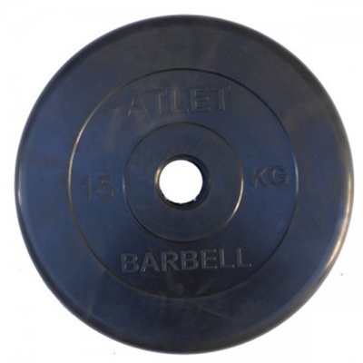   MB Barbell MB-AtletB51-15