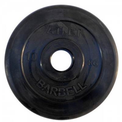   MB Barbell MB-AtletB51-10