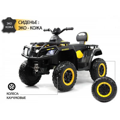   Rivertoys T001TT 4WD