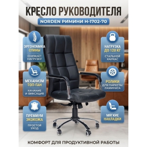 ������ ��� ������������ Norden ������