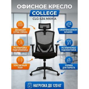 ������� ������ College CLG-434 MXH-A