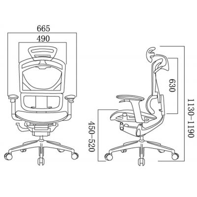    GT Chair Isee X