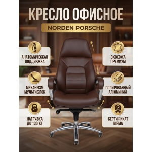 ������ ������� Norden Porsche �������