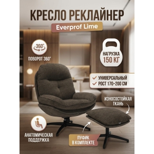 ������ ������ Everprof Lime �����, ����-����������