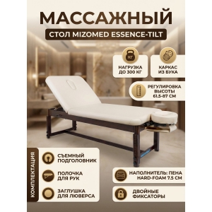 ��������� ���� Mizomed Essence-Tilt SET3S30+H