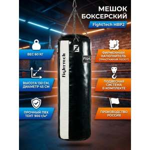 ���������� ����� �� ��� Fighttech HBP2