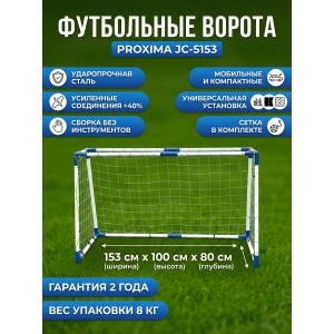 ���������������� ���������� ������ Proxima JC-5153