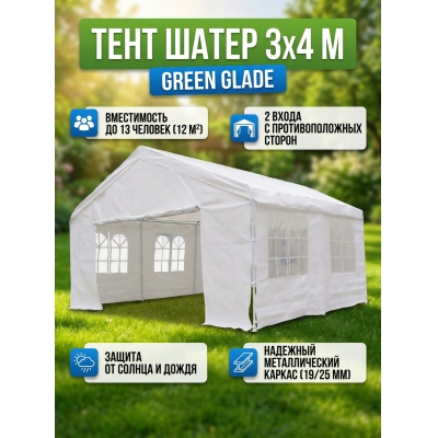 ������� ���� ����� Green Glade 3034