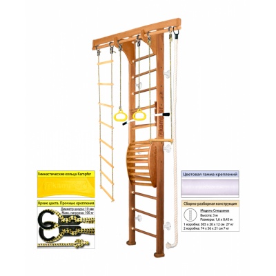    Kampfer Wooden ladder Maxi Wall 3 