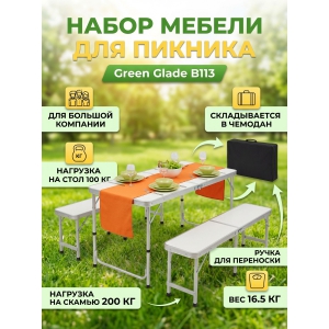 ����� ������ ��� ������� Green Glade �113