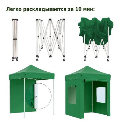 ���� ������� Helex 2�2�3�