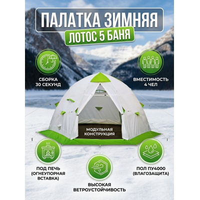 ������ ������� ����� 5 ���� (�-��� ���� + ��� ��4000)