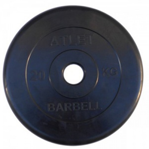     MB Barbell MB-AtletB51-20