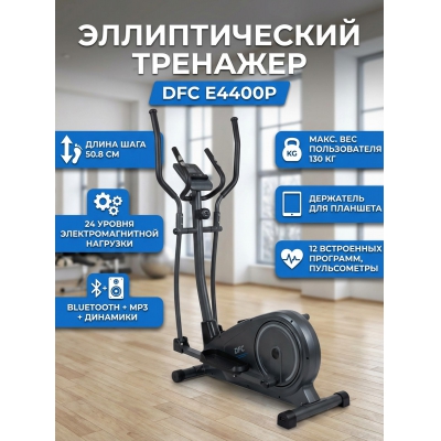 ������������� �������� DFC E4400P