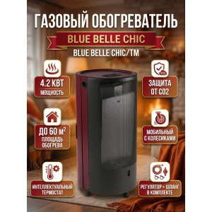 ������� ������������ ��������� ���� TMC BLUE BELLE CHIC/TM