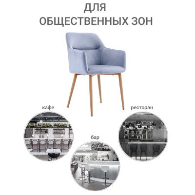 ���� ��� ���� � ����� Bradex Home Rome