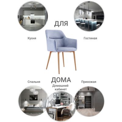 ���� ��� ���� � ����� Bradex Home Rome