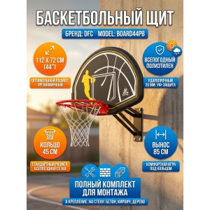 ������������� ��� � �������� DFC BOARD44PB