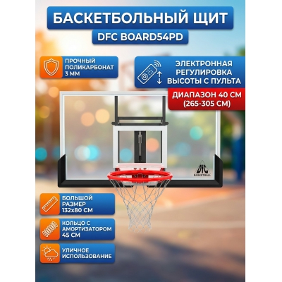 ������������� ��� DFC BOARD54PD