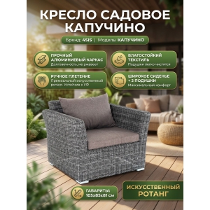 ������ �� �������������� ������� 4SIS ���������