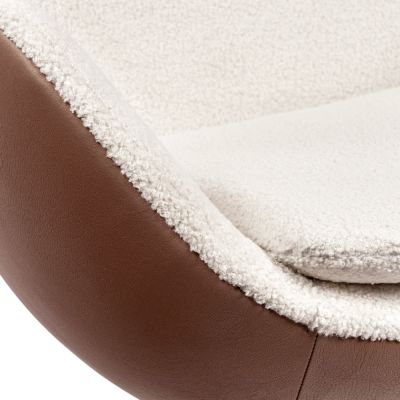    . BRADEX HOME EGG STYLE CHAIR