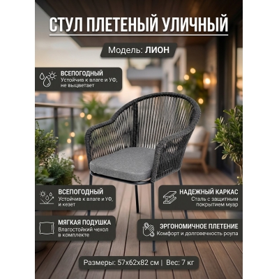 ���� �������� �� ����� 4SIS ������ ������ �� ����� ���������� (RAL8016)