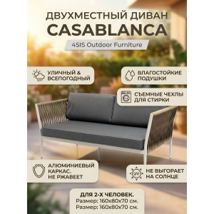 ����� 2-������� �������� �� ����� 4SIS ����������� ������ �������� ������-�����, ����