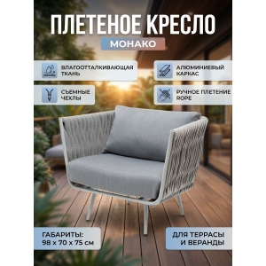 ������ �������� �� ����� 4SIS ������� ������ �������� ������-����� (RAL7035) ����