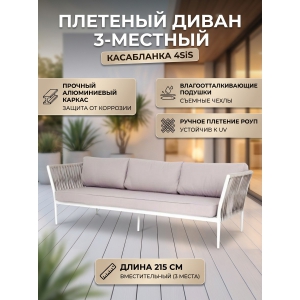 ����� 3-������� �������� �� ����� 4SIS ����������� ������ �������� ����� ����