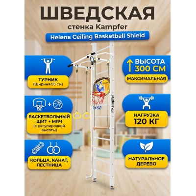 ��������� ��������� ��� ���������� MET Titan M 15056