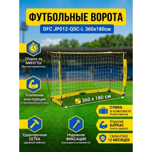 ������ ���������� �������� DFC JP012-QSC-L (360 � 180 ��)