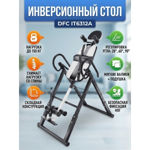 ������������ ���� DFC IT6312A ��������