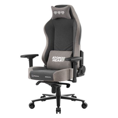 ������ ������������ ������� ZONE 51 Atomic PRO Dark Gray